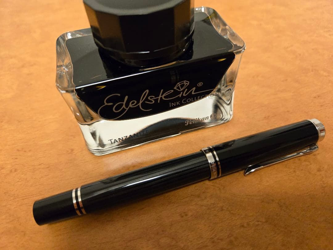 Pelikan ペリカン スーベレーン M405 万年筆（F細字）