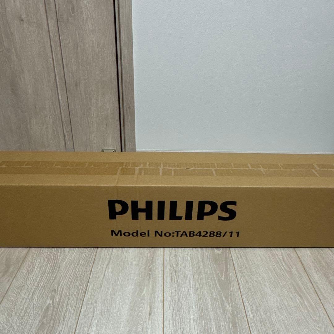 12/16までのお値段！PHILIPS TAB4288/11 TV用スピーカー