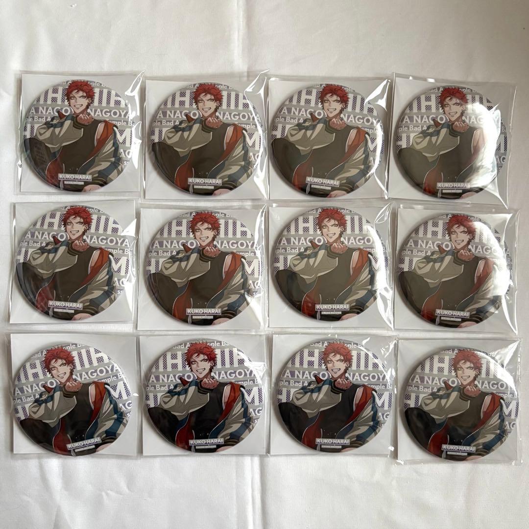 ヒプノシスマイク 波羅夷空却 HYPED-UP 02 缶バッジ