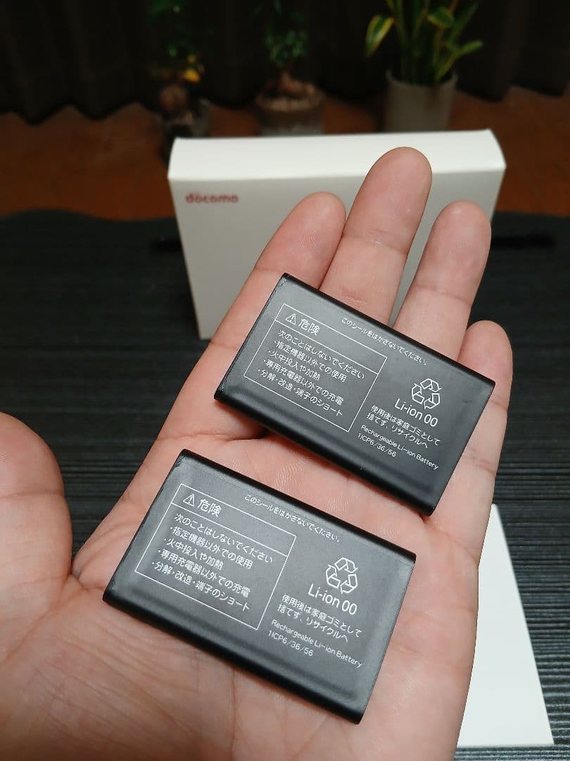 超美品 DIGNO KY-42C 23年製 新品の予備電池付きのお得なセットです