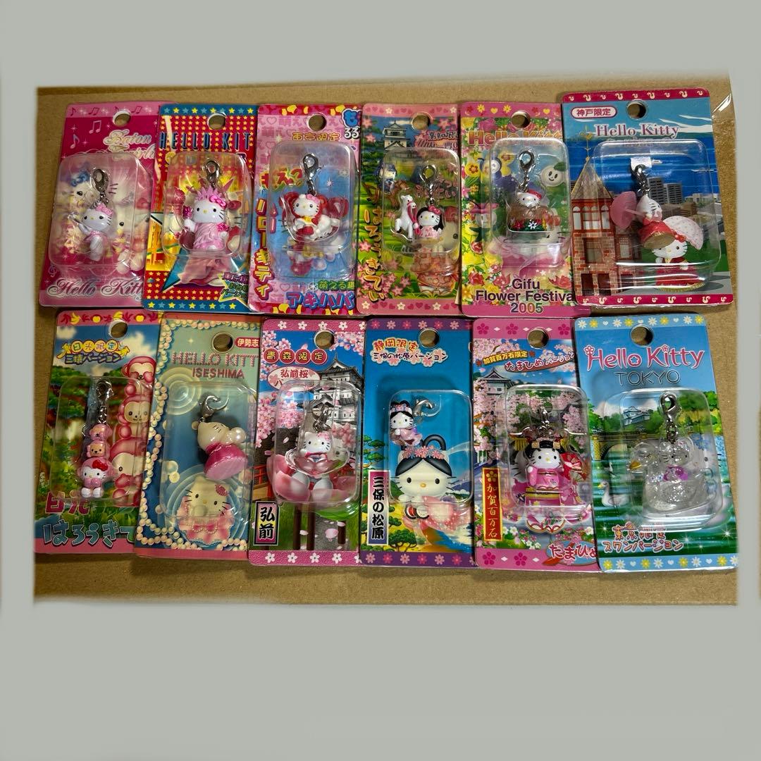 ご当地キティ　可愛い系12個まとめ売り　激レア　平成　レトロ