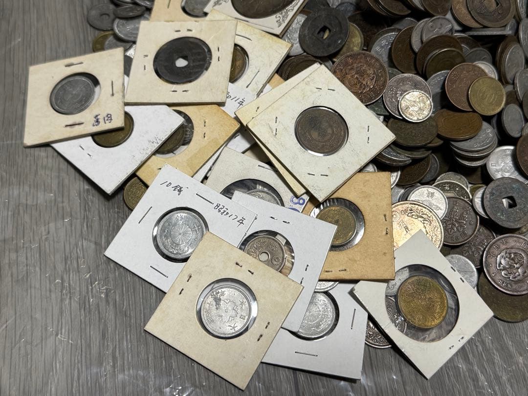 古銭まとめ　約4.3kg 日本古銭 古銭 銀貨 外国貨幣