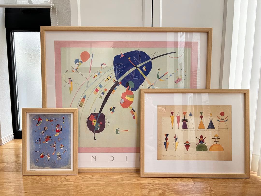 ワシリー　カンディンスキー　ポスター　フレーム付き　3セット