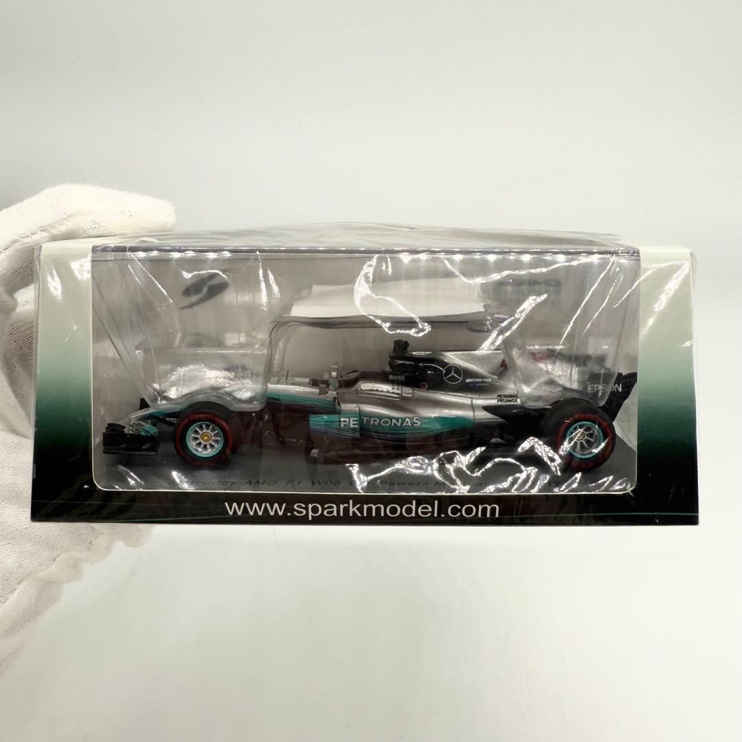 Spark Models スパークモデル S5054