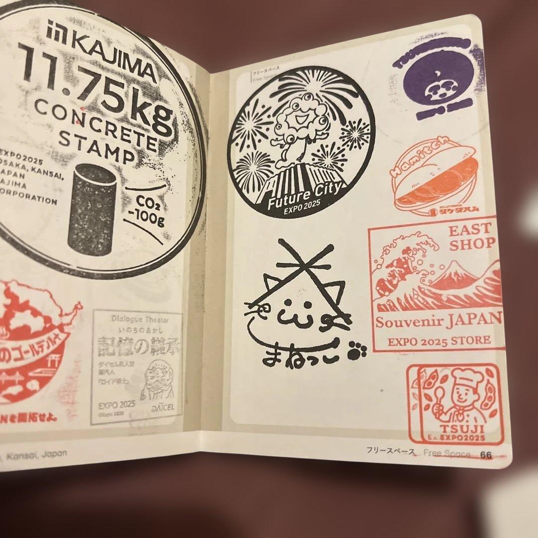 万博 スタンプパスポート コンプリート 制覇　ミャクミャクグッズ　サウジアラビア