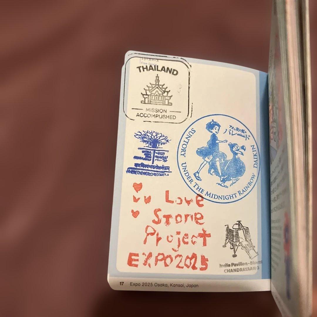 万博 スタンプパスポート コンプリート 制覇　ミャクミャクグッズ　サウジアラビア