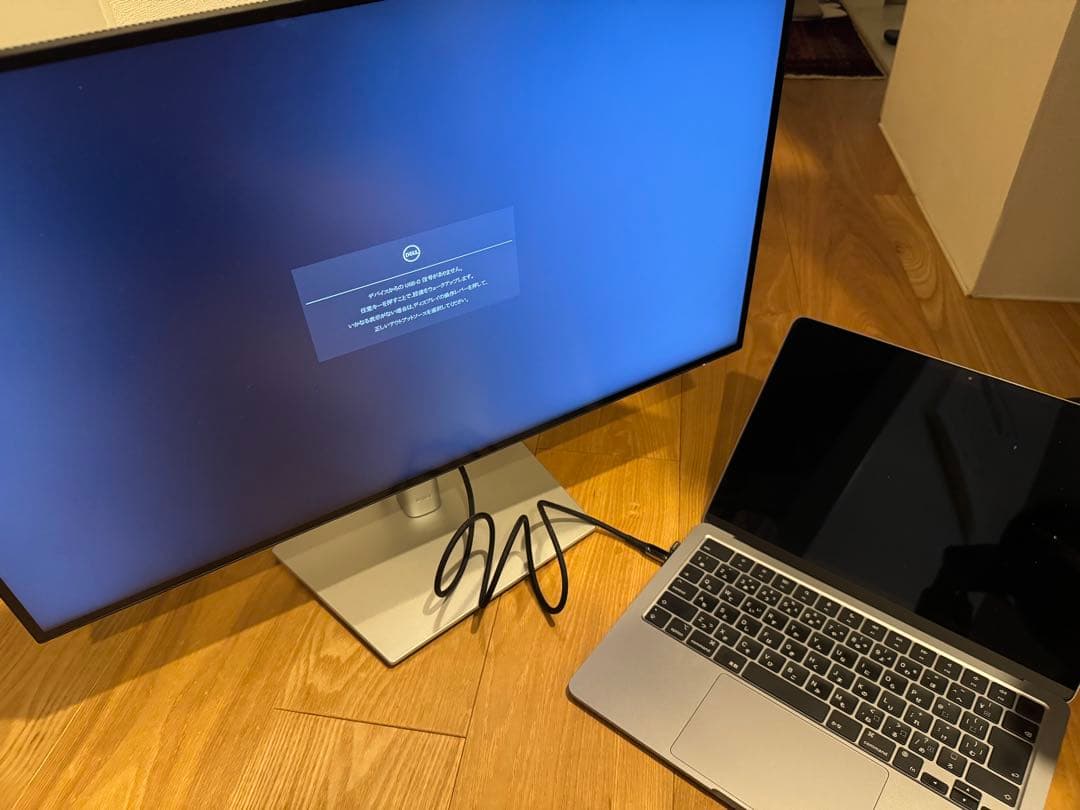 【ジャンク品】Dell 27インチUSB-Cハブ モニター U2722DE