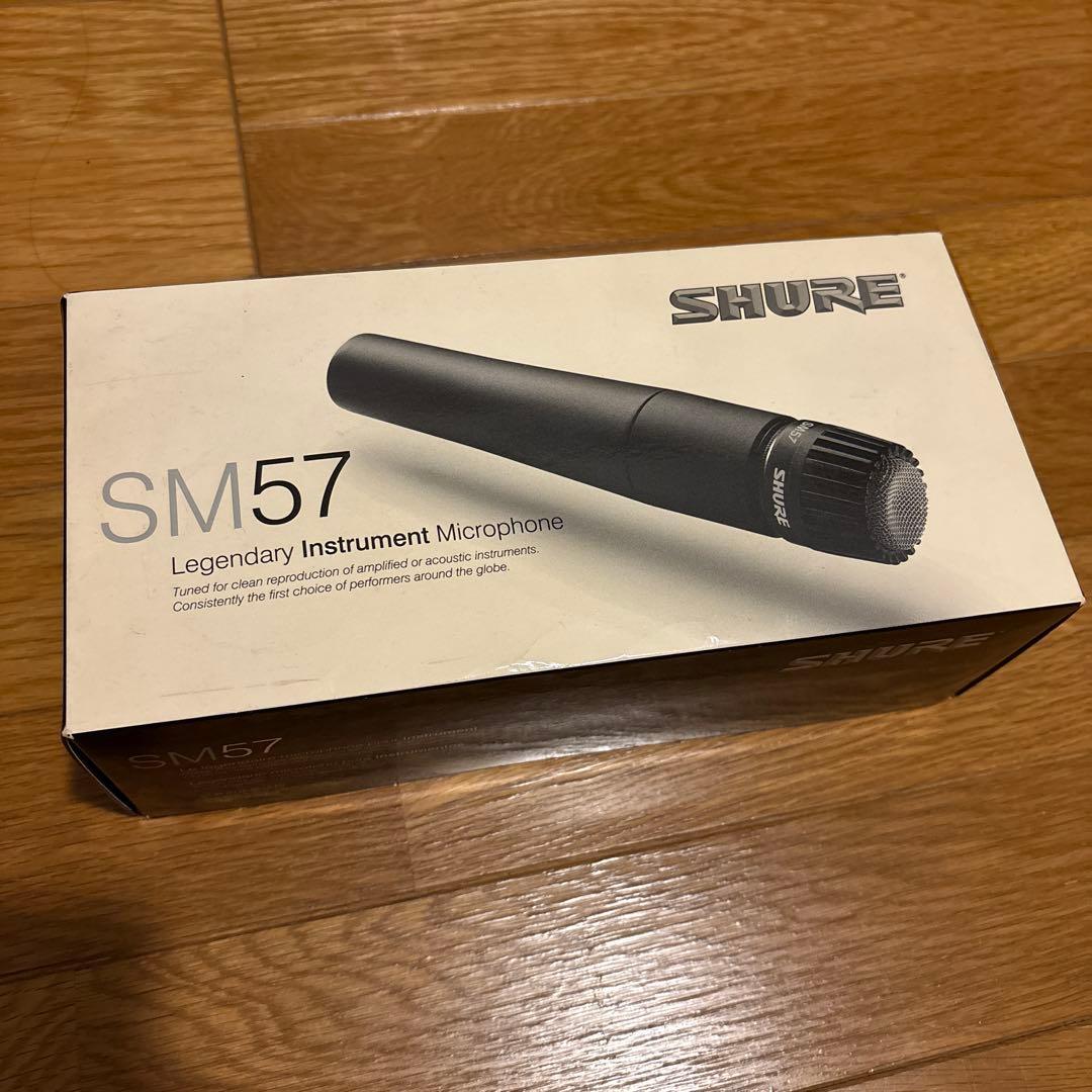 SHURE SM57 シュア　マイク　名機