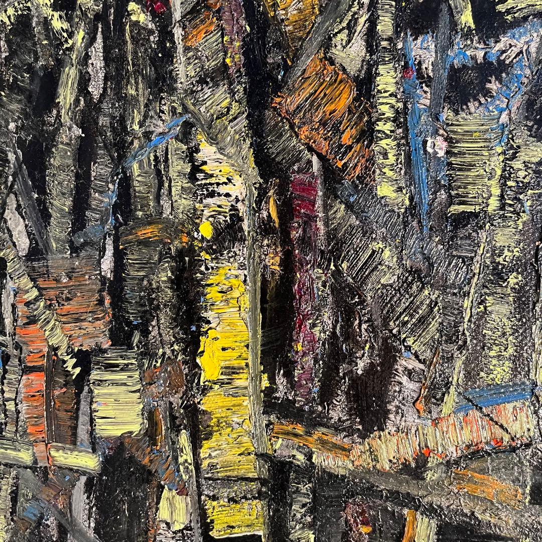 ★真作★ 旭日嘎(シゴラカ) 夢-森 油絵 貴重作品