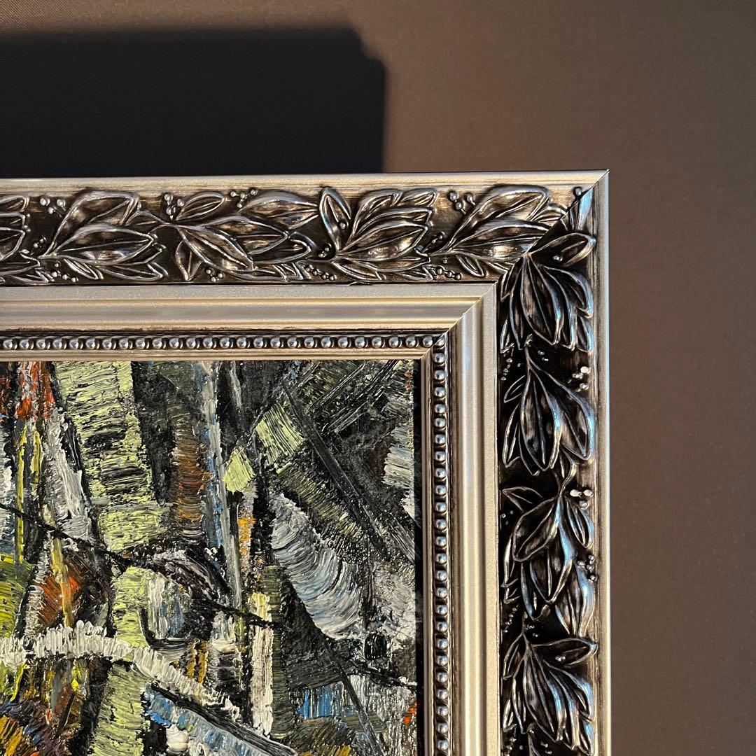 ★真作★ 旭日嘎(シゴラカ) 夢-森 油絵 貴重作品