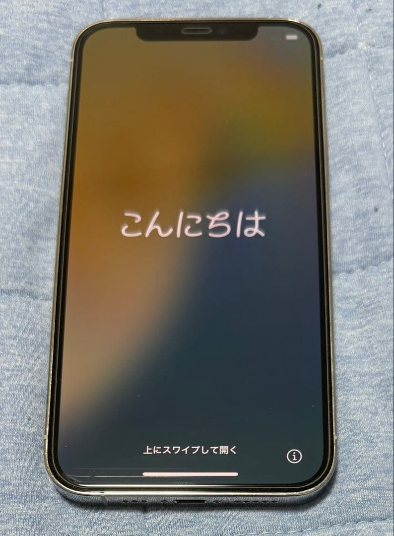 iPhone12Pro シルバー simフリー 512GB バッテリー87%