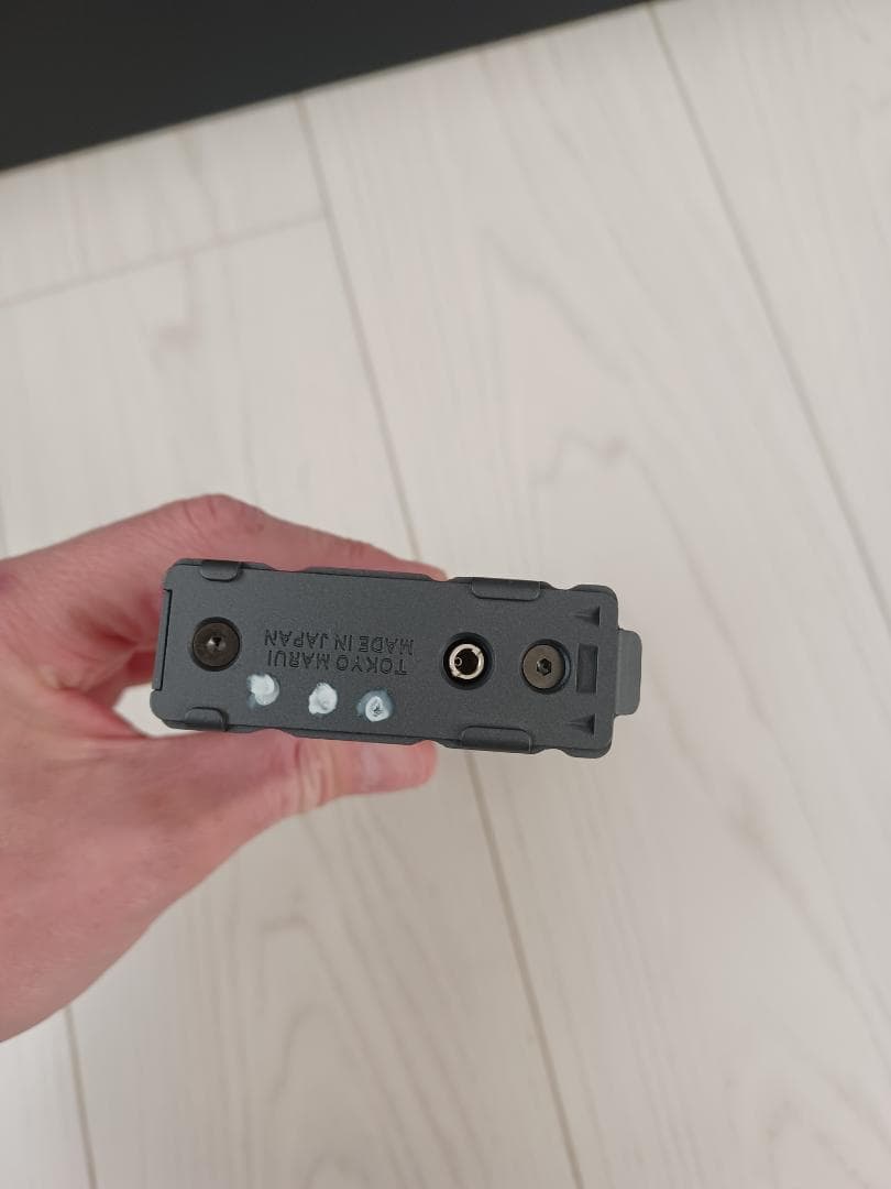 東京マルイ　MWS CQB-R