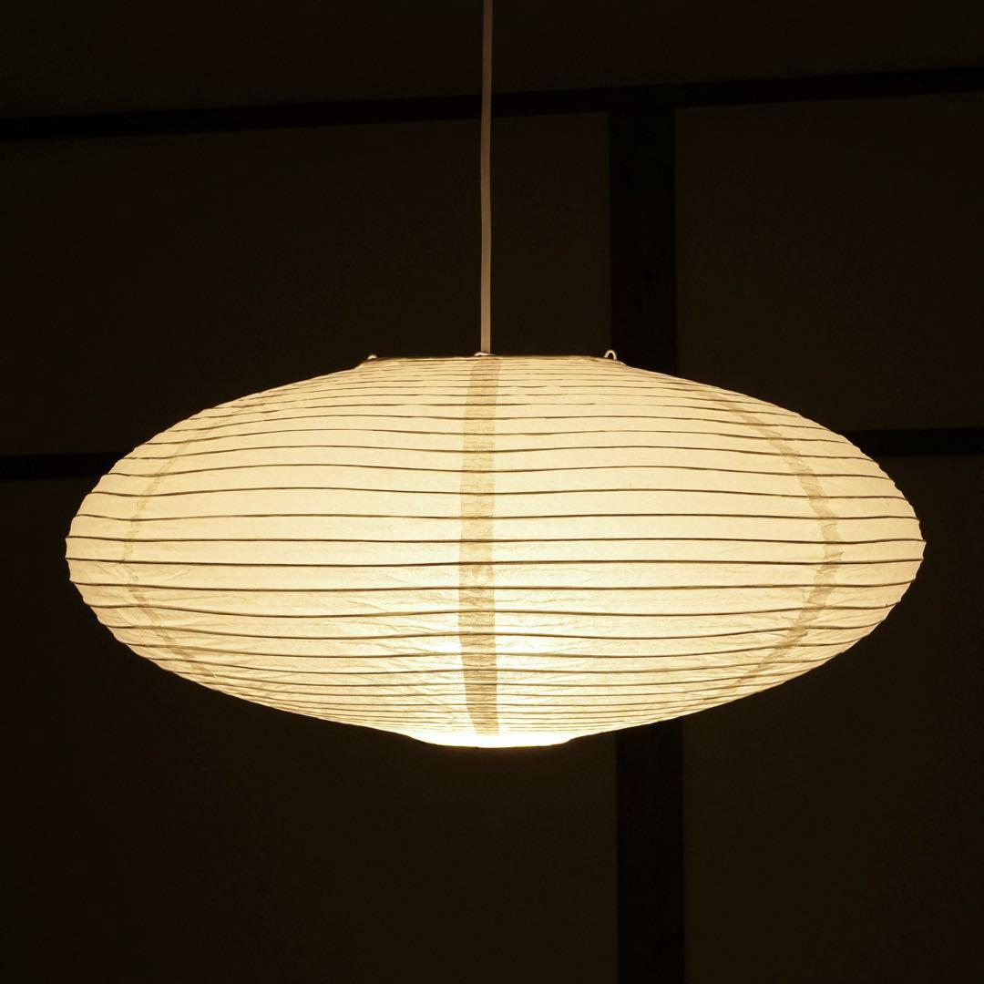 ◎新品未使用◎ 21A　リプロダクト　廉価版　照明セット　ペンダントライト