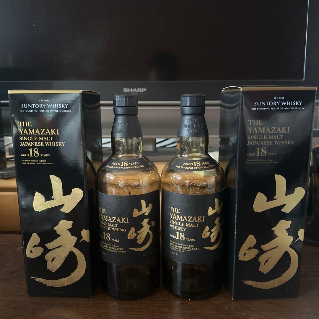 山崎18年空き瓶と空箱