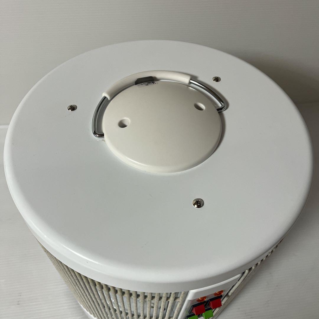 RCS 暖話室 遠赤外線 輻射式 パネルヒーター 1000型 H