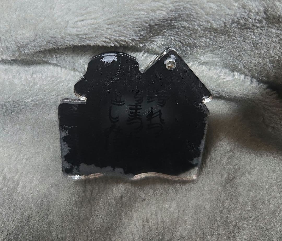 文スト トレーディングミラーチャーム 中原中也