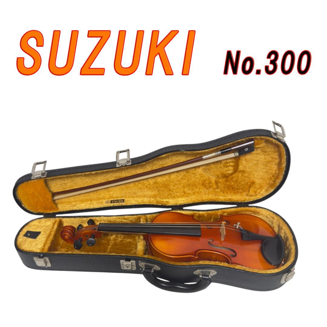 SUZUKI　No.300 1/4 Anno 1980