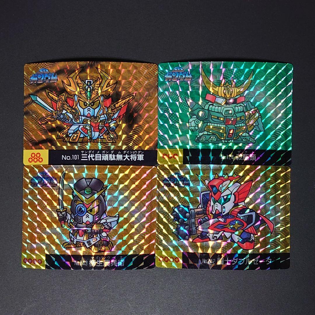 マーメイド　SDガンダム　カード　44枚セット
