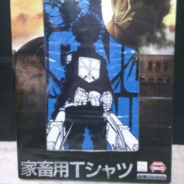 売り切れました！