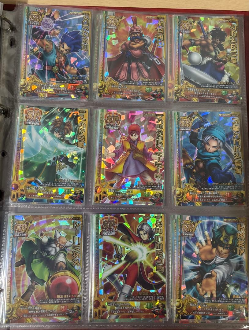 ドラゴンクエストモンスターバトルロード 合計500枚　コレクター向け大量セット