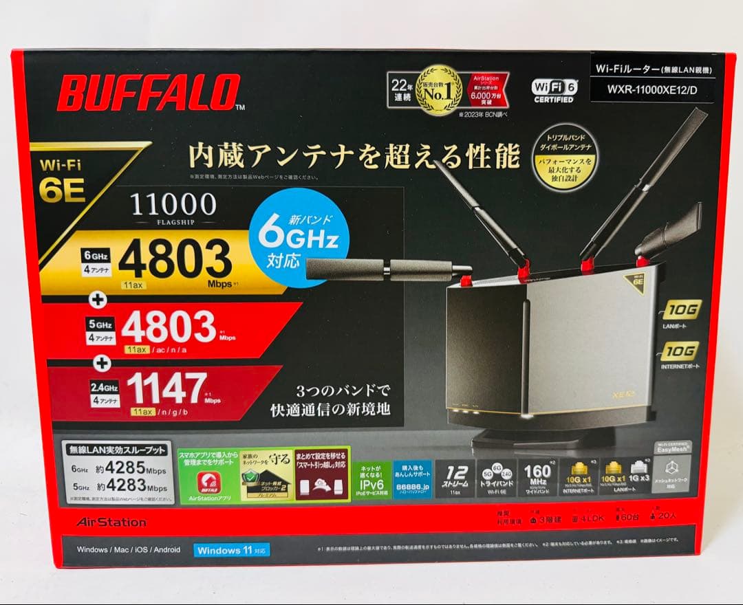 新品 BUFFALO Wi-Fiルーター WXR-11000XE12/D 10G