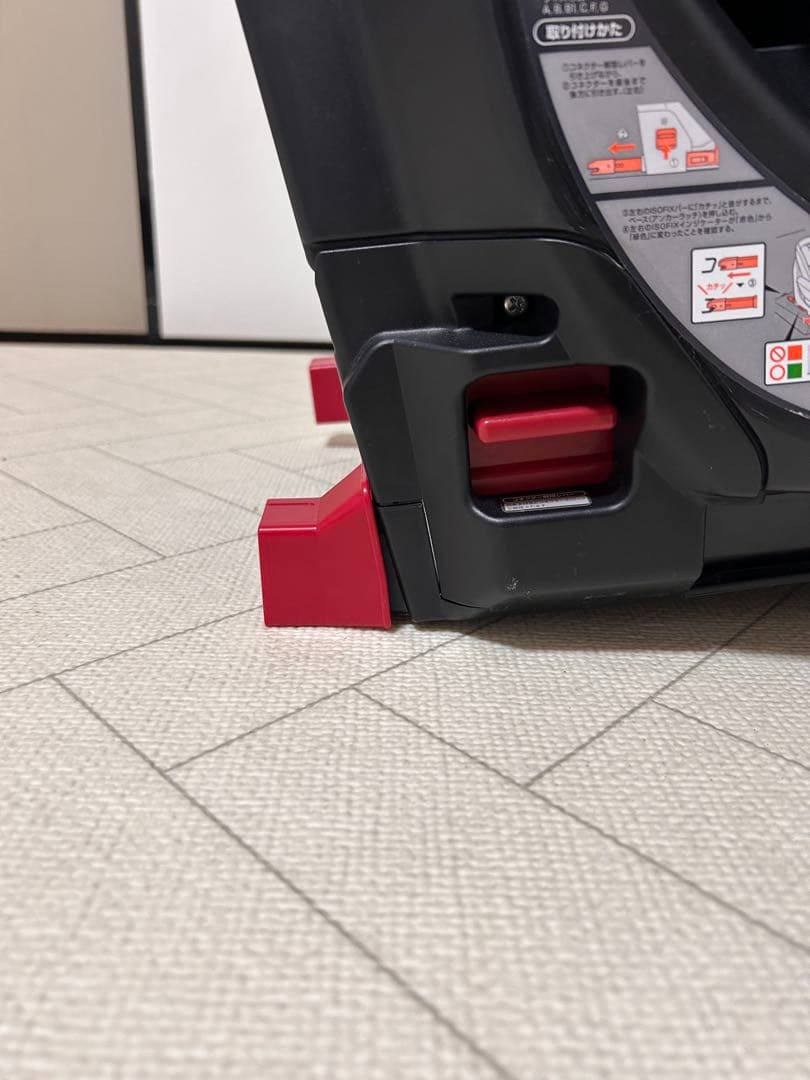 Aprica チャイルドシート ディアターンプラス ISOFIX