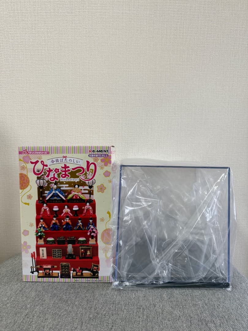 【新品】ぷちサンプルシリーズ 今日はたのしいひなまつり