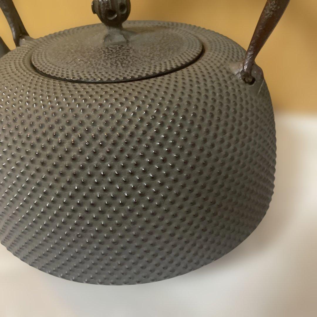 南部鉄器　岩鋳鉄瓶　袋つる　銘入り　鉄瓶