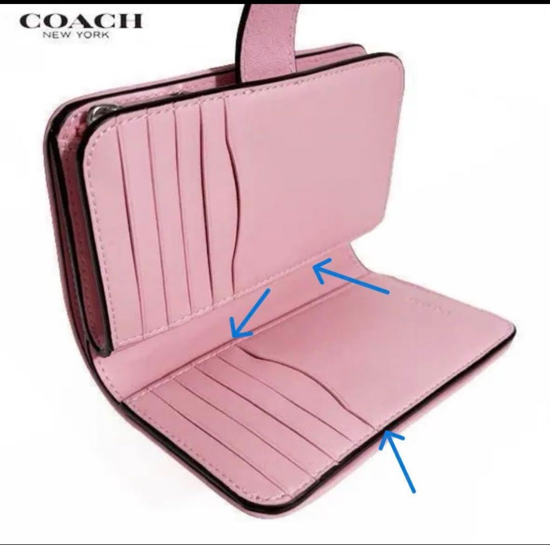 COACHコーチタビー ミディアム ウォレット 二つ折り財布.ビビッド ピンク