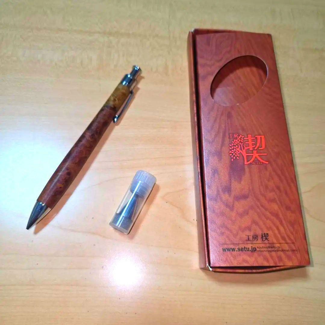 花梨紅白 工房楔 ペンシル楔 コルタ楔固定式付き