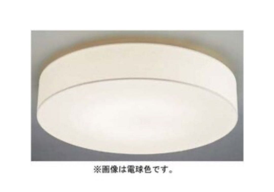 布張り照明　LX-2928-L 電球色シーリングライト 直径800mm