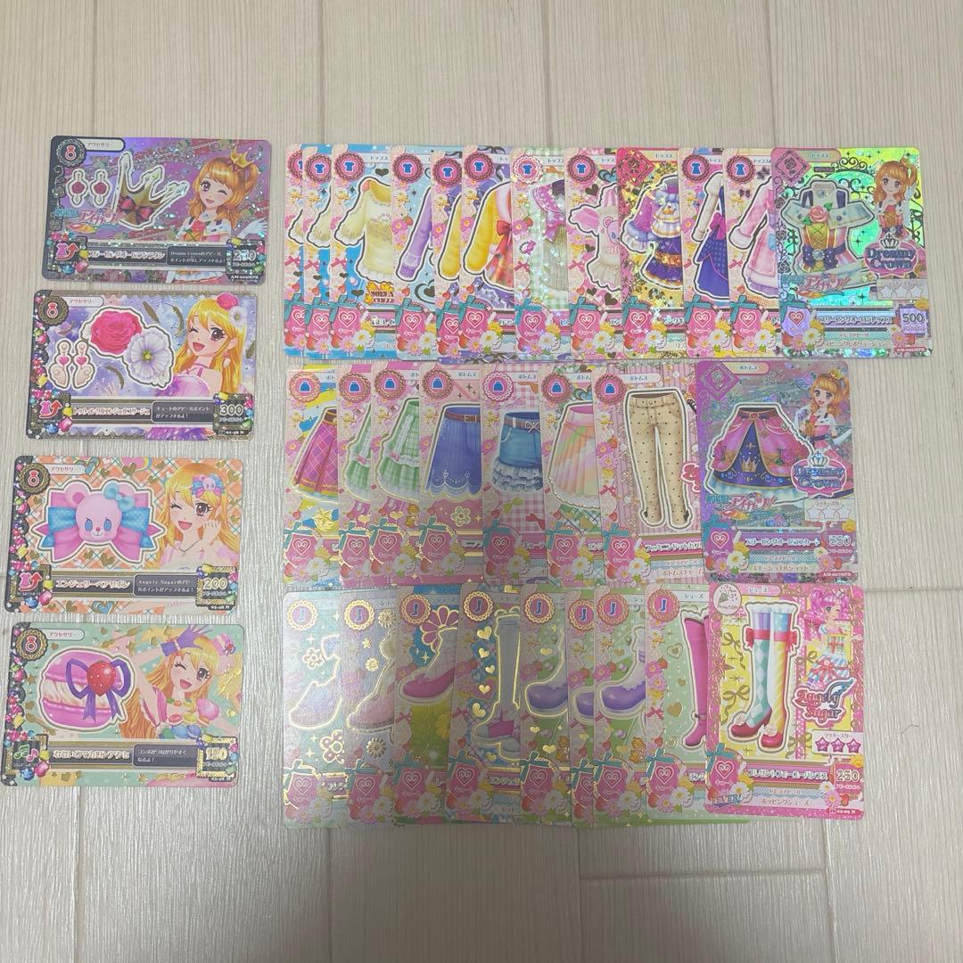 アイカツカード まとめ売り プレミアム プレミアムレア