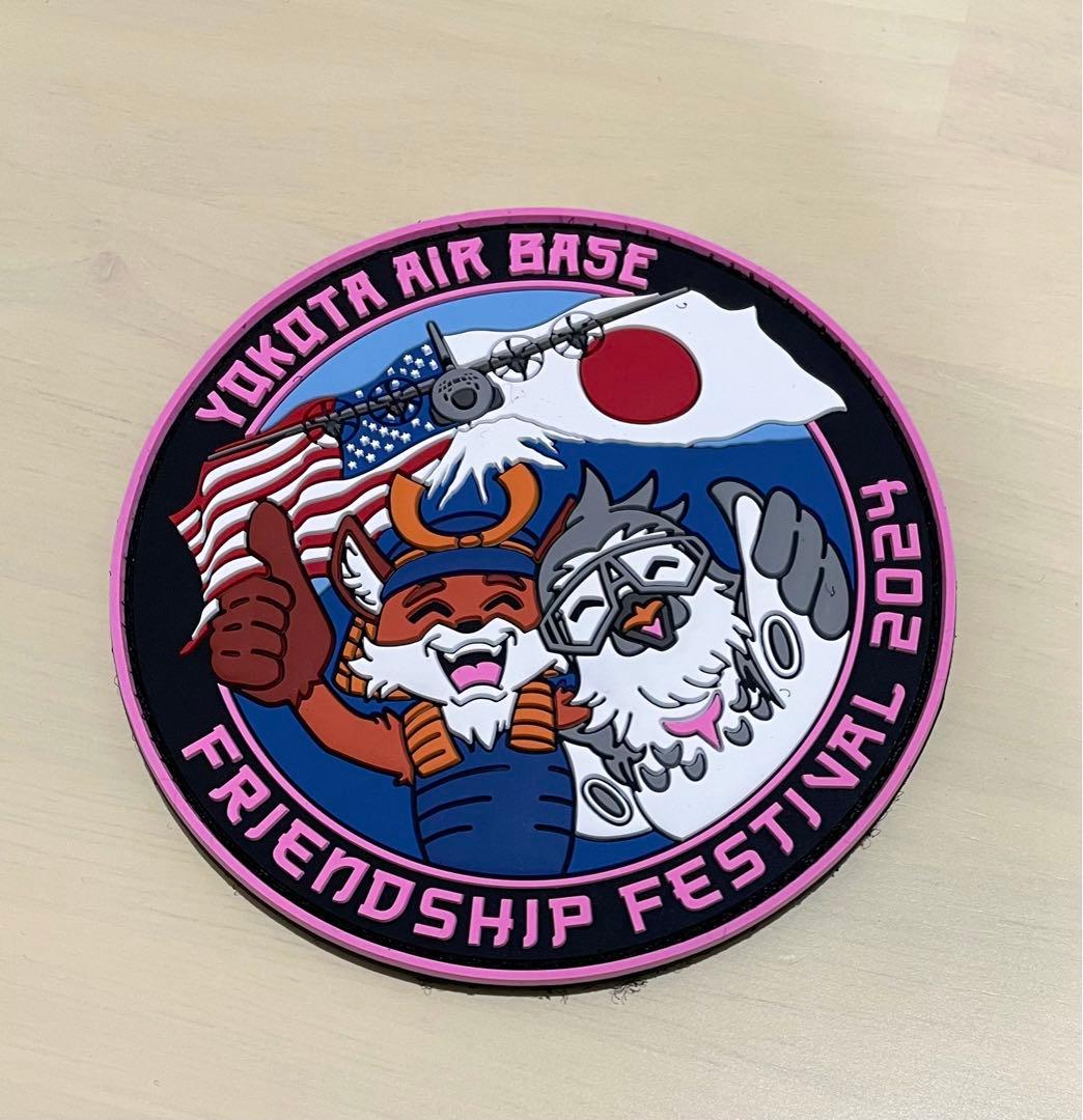 横田基地友好祭2024 パッチ