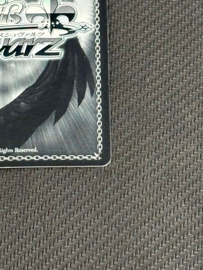 元気いっぱいイリヤSP