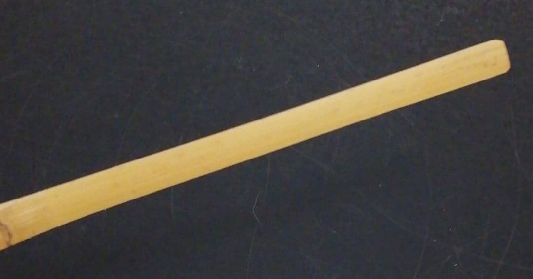 宗完書付　銘『清風』　竹　茶杓　共箱　茶道具