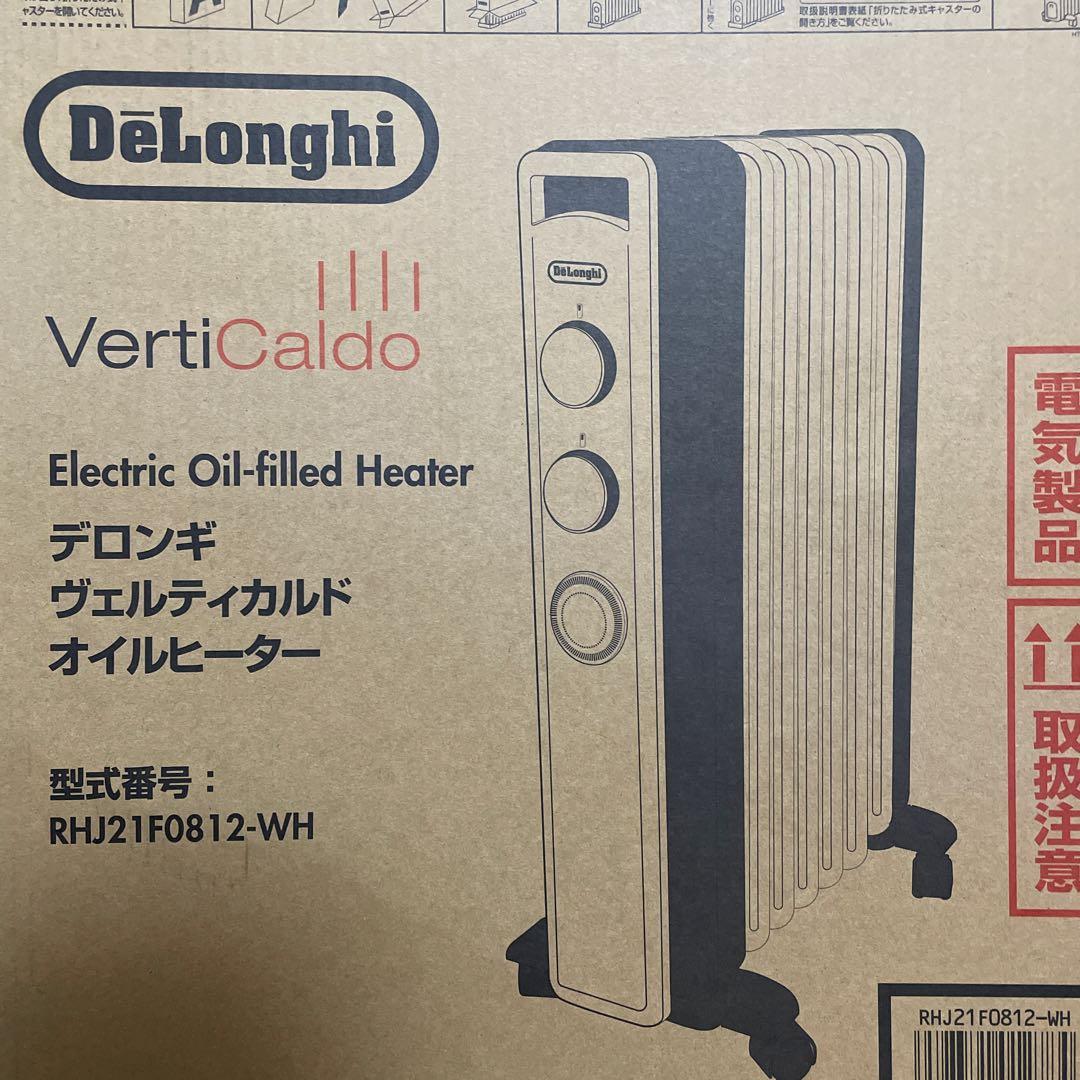 デロンギ ヴェルティカルド オイルヒーター
