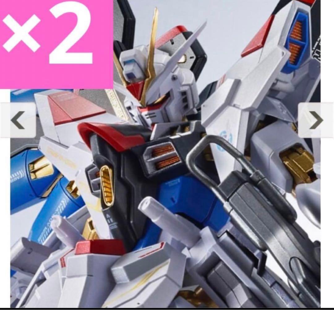 L ROBOT魂 ＜SIDE MS＞ ストライクフリーダムガンダム弐式