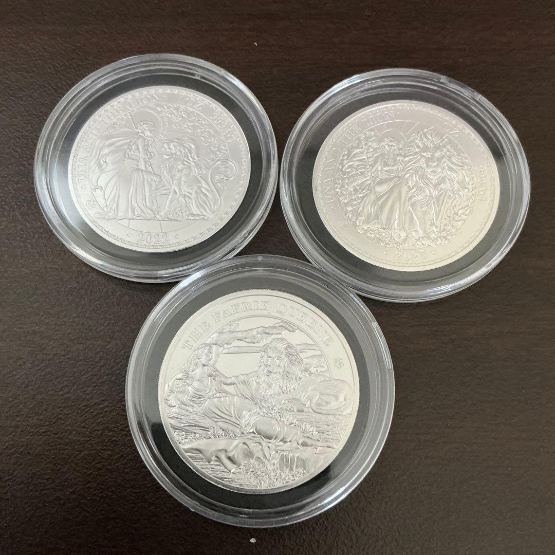 ウナとライオン　2022.2023.2024　3枚セット　セントヘレナ　銀貨