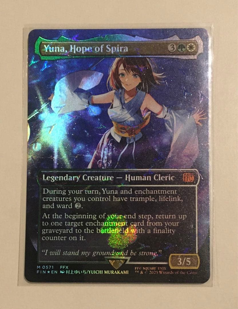 mtg 英語版　スピラの希望、ユウナ　チョコボトラックfoil