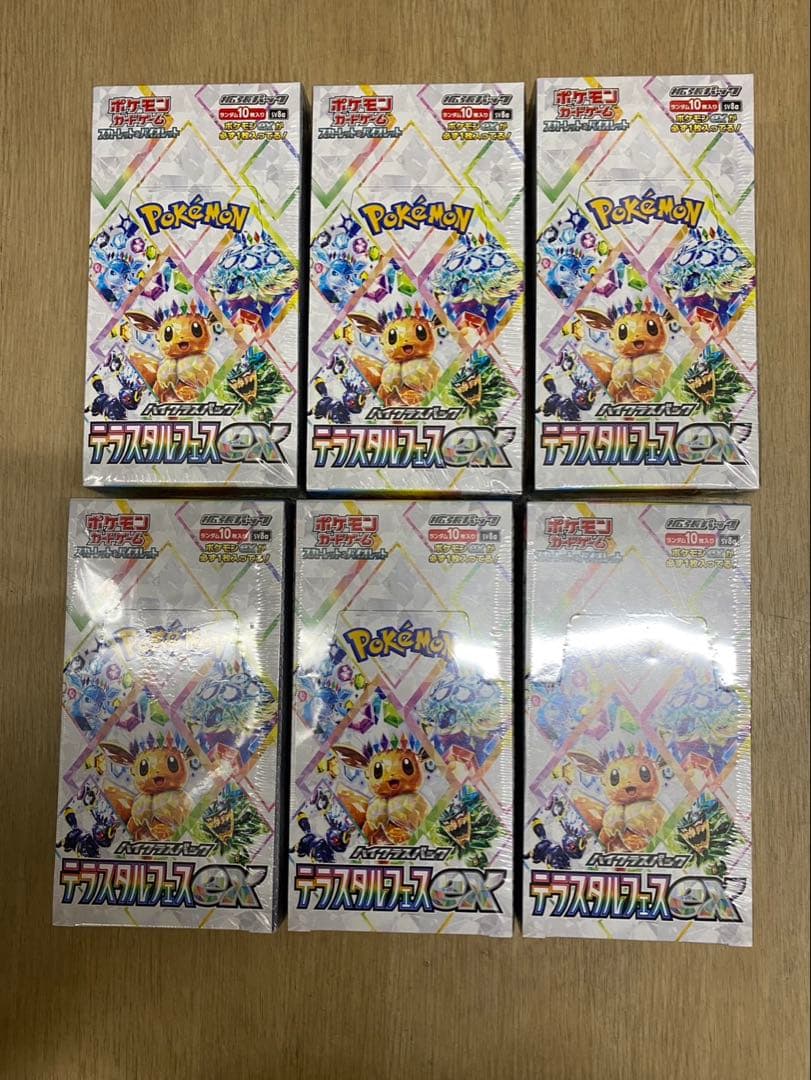 ポケモンカードゲーム　テラスタルフェスex シュリンク付き　6BOX