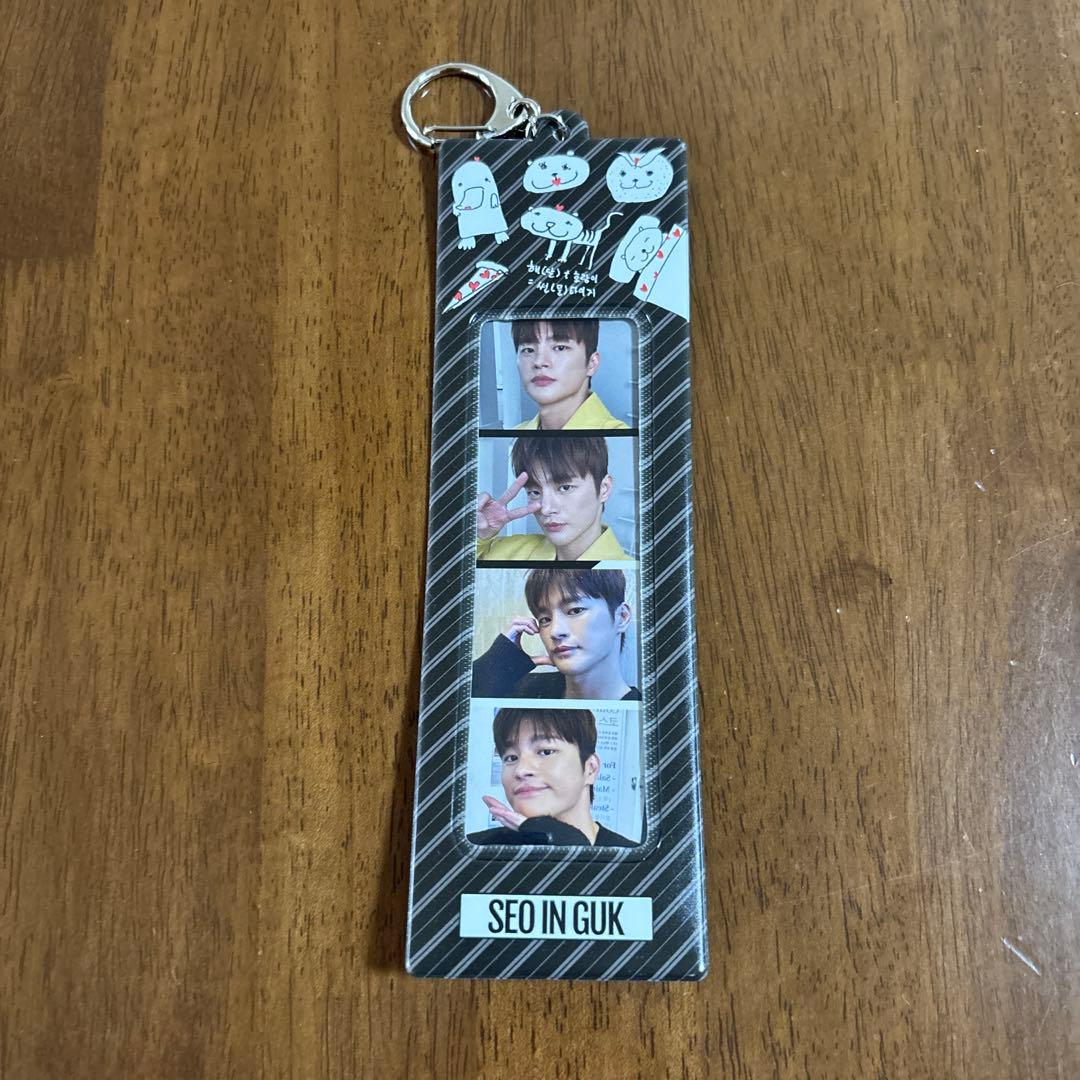 SEO IN GUK おすわりぬいぐるみとキーホルダーセット公式