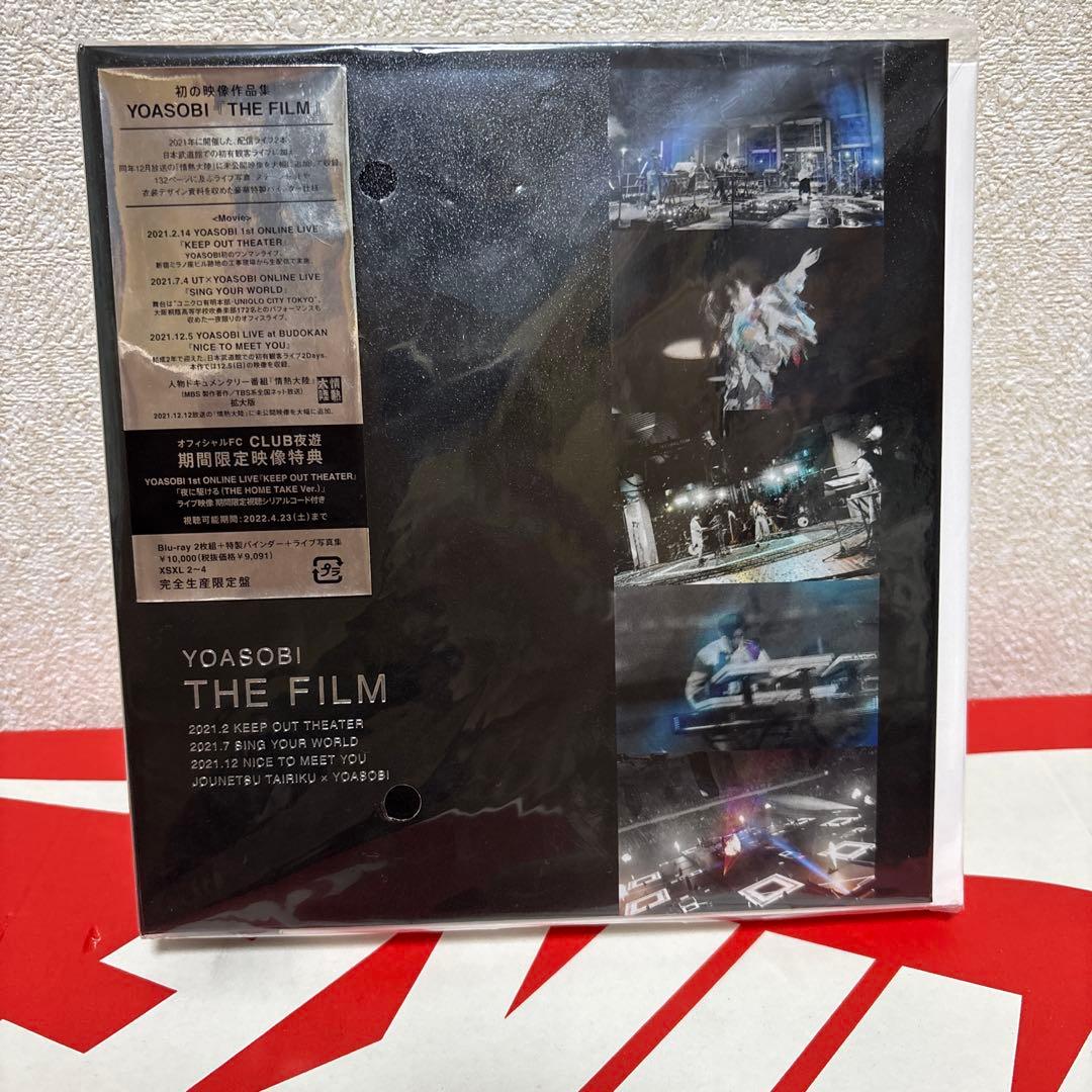 YOASOBI/THE FILM〈完全生産限定盤・2枚組〉
