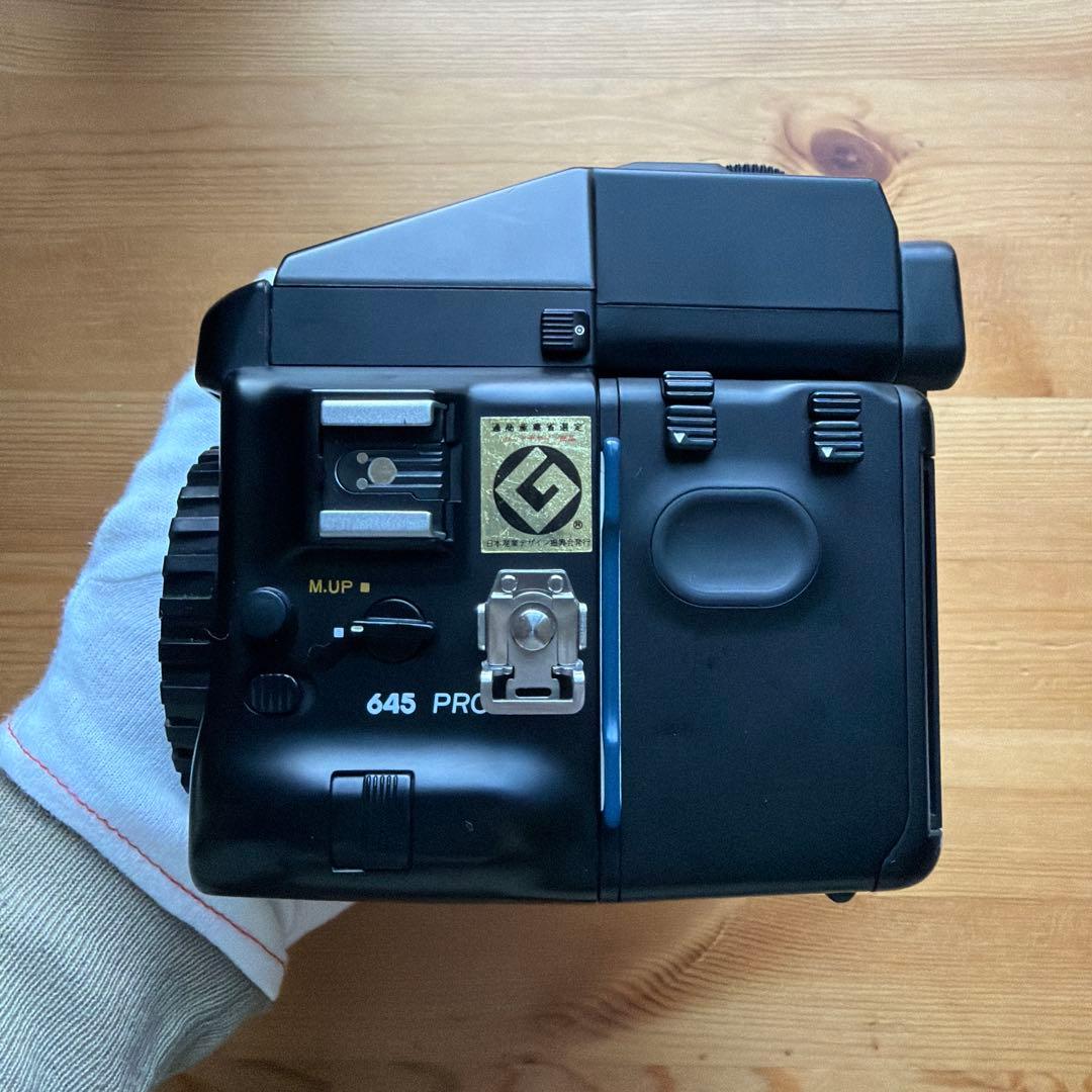 Mamiya 645 Pro 一式セット