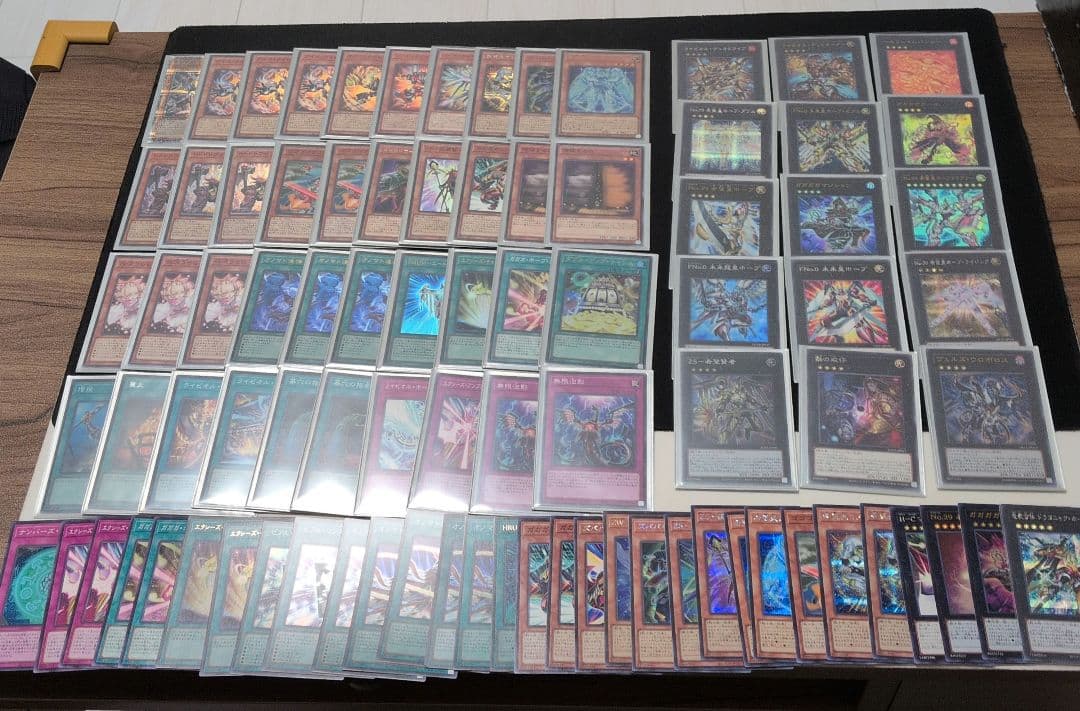 オノマトライゼオル　デッキ 本格構築