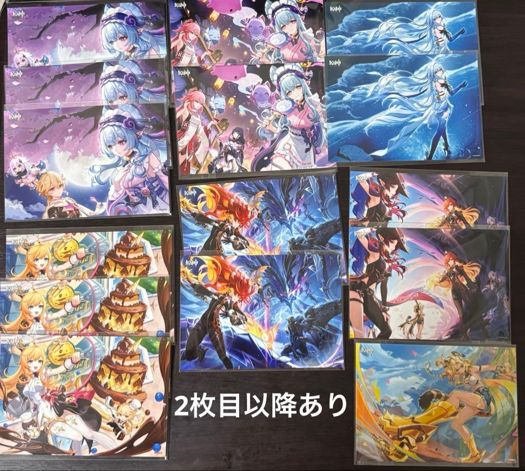 原神　ファミマ　第3弾　まとめ売り