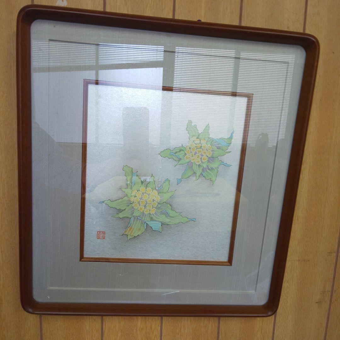 日本画 西岡節子肉筆