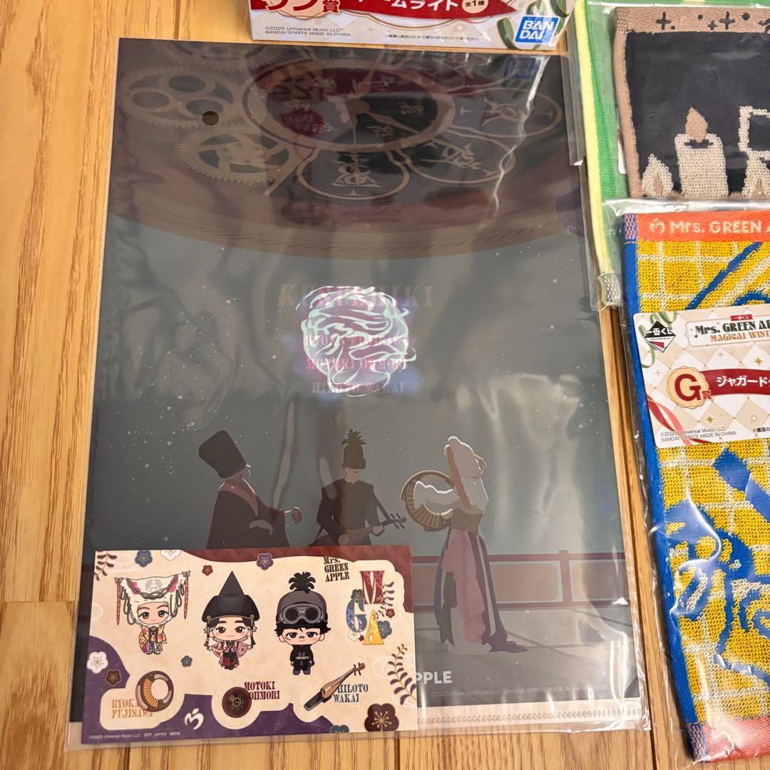 本日までMrs. GREEN APPLE ラストワン賞ドームライト豪華8点セット