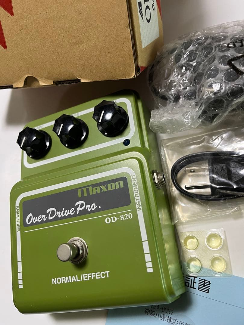 1st ロット CULT OD-820 Secede from T.S. mod