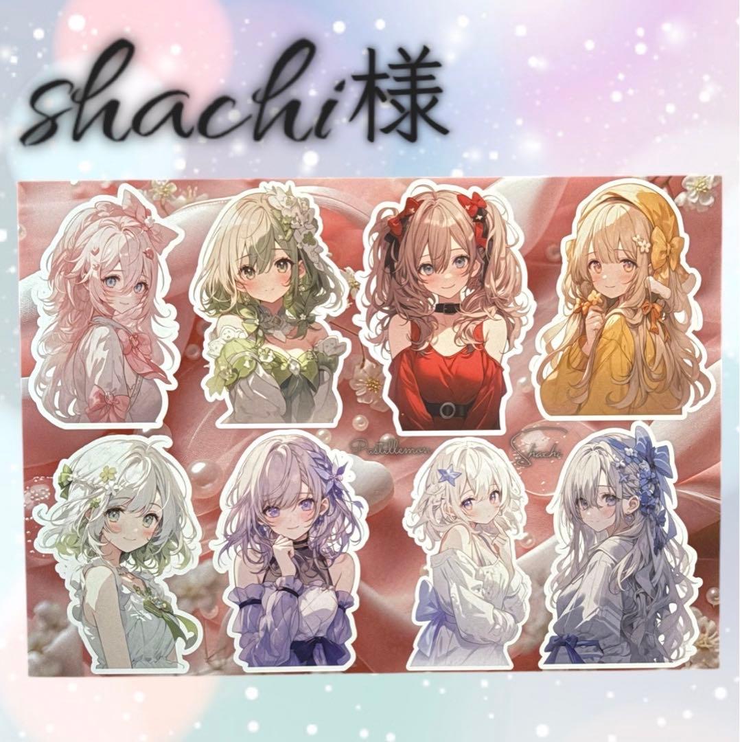 【S-5】shachi様　コラージュ　デザインペーパー　素材シート