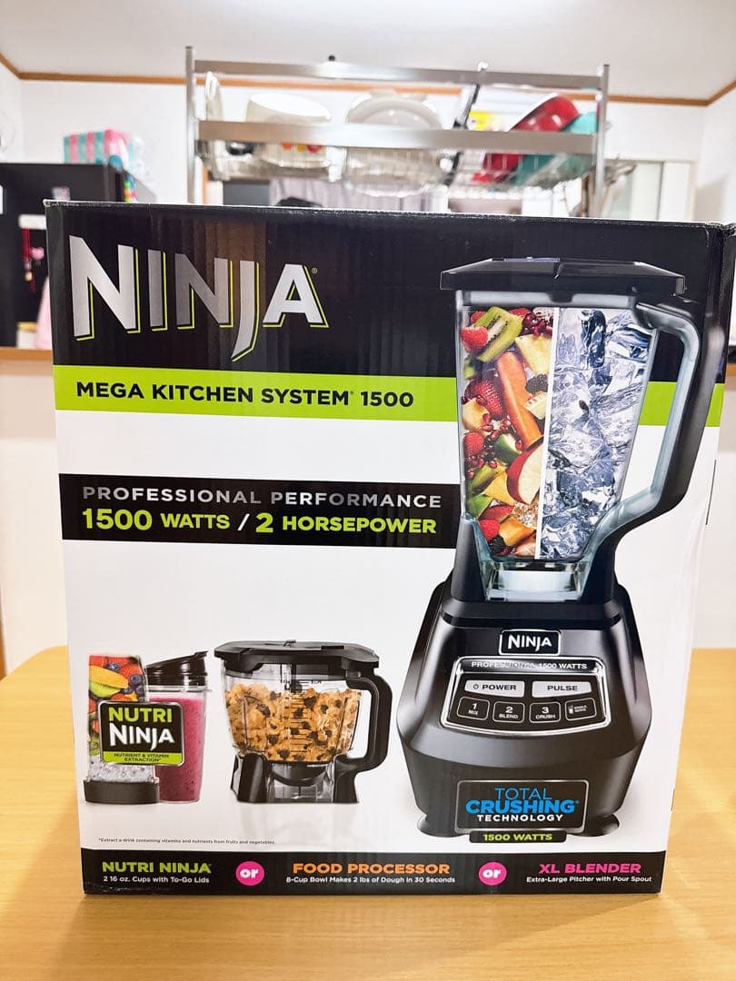 新品　ニンジャ　ミキサー　ブレンダー　フードプロセッサー　Bl770